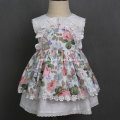 /msite/products/detail/productid/57244699/id/527396.html